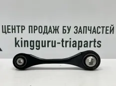 Рычаг подвески BMW 3 2018-2022 33326878631 G20, задний левый