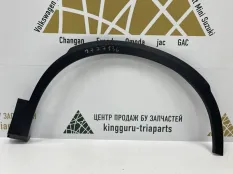Расширитель крыла GAC GS8 2021-2024 7185002DRS0000 1, передний правый