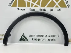 Расширитель крыла Changan CS55 Plus 2021-2024 5512610AW20 1, задний левый