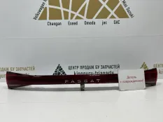 Фонарь крышки багажника Volkswagen Passat 2019-2022 3GB945307C B8 3G1 РЕСТАЙЛИНГ