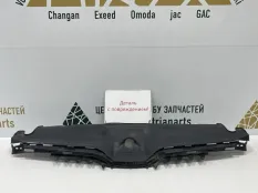 Накладка замка капота Skoda Superb 2015-2019 3V0853343 3 3V3 ДО РЕСТАЙЛИНГ