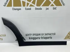 Молдинг двери Hyundai Tucson 2015-2018 87734D7000 3 TL ДО РЕСТАЙЛИНГ, задний правый