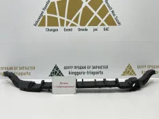 Абсорбер бампера Volkswagen Tiguan 2016-2020 5NA807248J 2 AD1 ДО РЕСТАЙЛИНГ, передний
