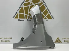 Крыло Skoda Rapid 2012-2017 5JA821021C 1 NH3 ДО РЕСТАЙЛИНГ, переднее левое