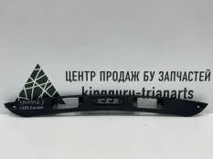 Накладка крышки багажника KIA Sportage 2010-2014 873113W000 3 SL ДО РЕСТАЙЛИНГ