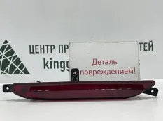 Фонарь противотуманный Exeed VX 2021-2024 605000364AB M36T, задний