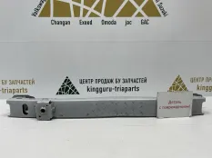 Усилитель бампера Livan S6 PRO 8891085625, задний