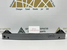 Усилитель бампера Gac GS8 2023-2026 4030120DRS0001 2 ДО РЕСТАЙЛИНГ, задний
