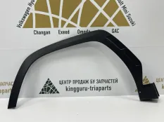 Расширитель крыла Hyundai Tucson 2020-2022 877119100 4 NX4, передний левый