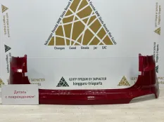 Бампер Hyundai Creta 2016-2020 86611M0000 1 GSR ДО РЕСТАЙЛИНГ, задний