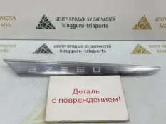 Накладка крыла Exeed VX 2021-2024 609000407AA M36T, передняя правая