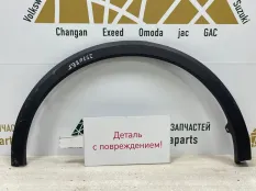 Расширитель крыла Changan CS55 Plus 2021-2024 5512620AW20 1, задний правый