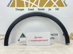 Расширитель крыла Changan CS55 Plus 2021-2024 5512620AW20 1, задний правый