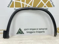 Расширитель крыла Skoda Kodiaq 2016-2022 565854732 1 NS7 ДО РЕСТАЙЛИНГ, передний правый