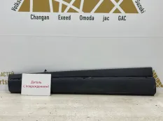 Молдинг двери Omoda C5 2022-2024 609001053AA T19C, передний левый