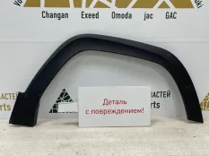 Расширитель крыла Москвич 3 2023 5522620U3400 1, передний правый