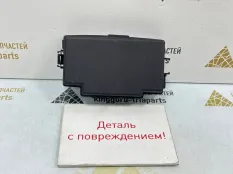 Крышка блока предохранителей JAC J7 2019-2023 4001021U735B