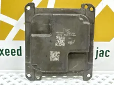 Блок Розжига Omoda C5 2022-2024 19010500 T19C