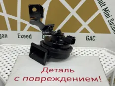 Звуковой сигнал Exeed LX 2021-2024 803000066AA T1C