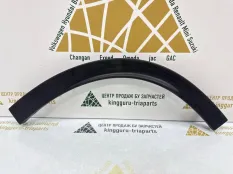 Расширитель крыла Omoda C5 2022-2024 609001178AB T19C, задний левый