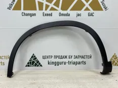 Расширитель крыла Omoda C5 2022-2024 609001176AA T19C, передний левый