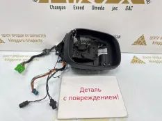 Корпус зеркала 14 ПИН Volvo XC70 2007-2013 2 BZ ДО РЕСТАЙЛИНГ, правый
