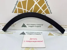 Расширитель крыла Exeed TXL 2020-2023 609000906AA M32T, задний правый