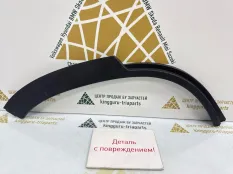 Расширитель крыла Hyundai Creta 2021-2022 87742BW000 2 SU2, задний правый