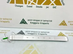 Накладка порога Volvo XC90 2014-2019 31377468 2 L_ ДО РЕСТАЙЛИНГ
