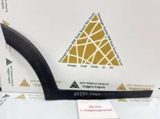 Молдинг двери Hyundai Tucson 2019 87734D7000 3 TL РЕСТАЙЛИНГ 1.6 G4FD, задний правый