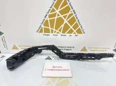 Кронштейн бампера Volkswagen Passat 2011-2015 3AE807393 B7 362, задний левый