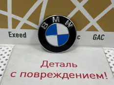Эмблема BMW 4 2020-2022 51149498988 G26