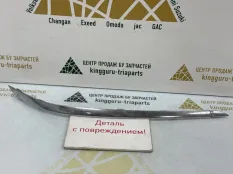 Молдинг бампера нижний BMW 7 2015-2018 51117362696 G11 ДО РЕСТАЙЛИНГ, передний правый