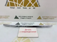 Молдинг бампера нижний BMW 7 2015-2018 51117369897 G11 ДО РЕСТАЙЛИНГ, передний