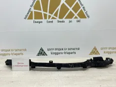 Абсорбер бампера Hyundai Sonata 2019-2022 86631L1000 8 DN8, задний