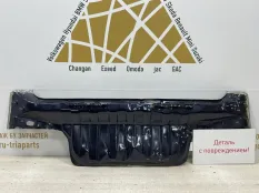 Задняя панель кузова Hyundai Sonata 2019-2022 69100L1000 8 DN8