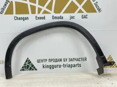 Расширитель крыла Nissan X-Trail 2007-2011 76856JG00A 2 T31_ ДО РЕСТАЙЛИНГ, задний правый