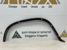 Расширитель крыла Volkswagen Tiguan 2007-2011 5N0854819C 1 5N1 ДО РЕСТАЙЛИНГ, задний левый