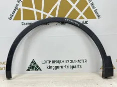 Расширитель крыла Volkswagen Tiguan 2016-2020 5NA854731E 2 AD1 ДО РЕСТАЙЛИНГ, передний левый