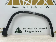 Расширитель крыла Volkswagen Tiguan 2011-2017 5N0854732B 1 5N1 РЕСТАЙЛИНГ, передний правый