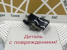 Звуковой сигнал Skoda Kodiaq 2016-2022 5Q0951223 1 NS7 ДО РЕСТАЙЛИНГ