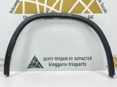 Расширитель крыла Skoda Kodiaq 2016-2022 565854820 1 NS7 ДО РЕСТАЙЛИНГ, задний правый