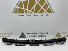 Кронштейн бампера Skoda Karoq 2017-2021 57A807863 1 NU7 ДО РЕСТАЙЛИНГ, задний