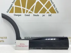 Молдинг двери Exeed RX 2023-2024 609001541AA T22, задний правый