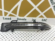 Повторитель поворота в зеркало JAC J7 2019-2023 8210109U7300, левый