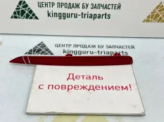 Катафот бампера BMW 7 2019-2022 63148091550 G11 M-PACK РЕСТАЙЛИНГ, правый