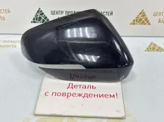 Крышка зеркала GAC GS8 2021-2024 292535038 1, правая