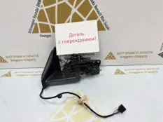 Корпус зеркала 6 пин Skoda Karoq 2017-2021 57R857501B5K 1 NU7 ДО РЕСТАЙЛИНГ