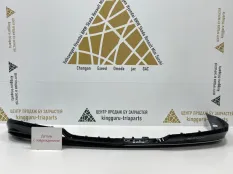 Спойлер Бампера Genesis GV80 2020-2022 86612T6030 JX1, задний