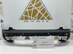 Спойлер Бампера Skoda Karoq 2017-2021 57A807521 1 NU7 ДО РЕСТАЙЛИНГ, задний